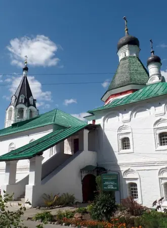 Александровская Слобода Владимирская область