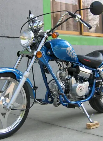 Альфа чоппер 50