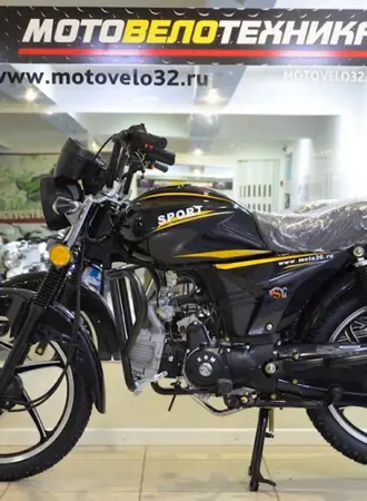 Alpha Sport 50cc