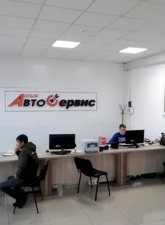 Алтын авто на Габишева