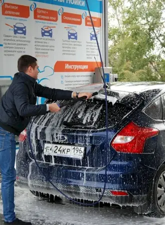 Автомойка самообслуживания WASHTEC