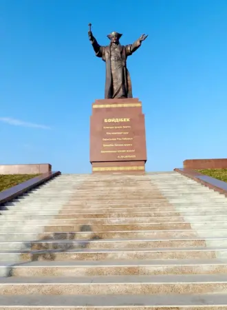 Байдибек би