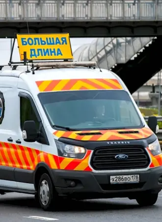 Балтика спец тяж