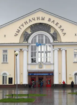 Барановичи-Полесские