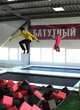 Батутный центр Притяжение Минусинск
