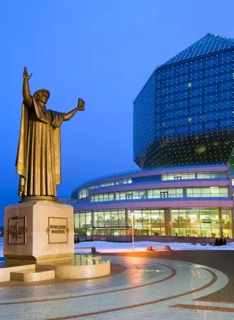 Белоруссия Минск