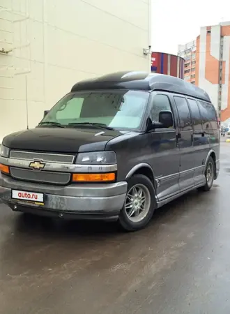 Chevrolet Express 2008