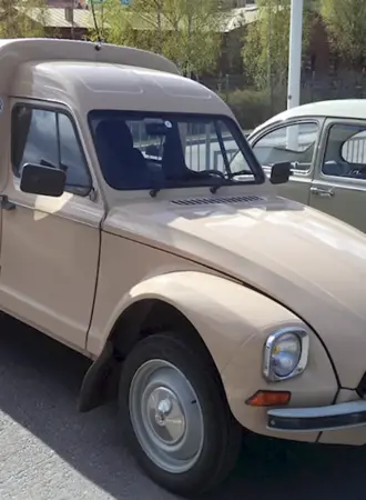 DAF MC-139