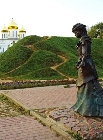 Дмитров город