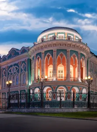 Дом Севастьянова Екатеринбург
