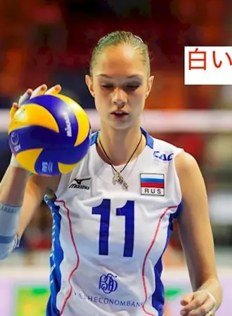 Екатерина Гамова