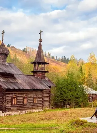 Этнографический парк реки Чусовой музей