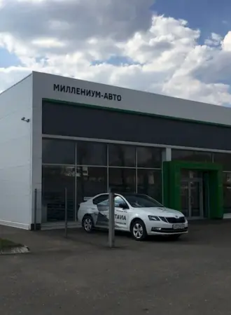 Галичская 106 Кострома