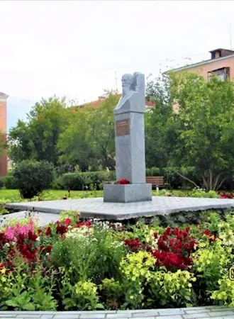Город Асбест Свердловская область