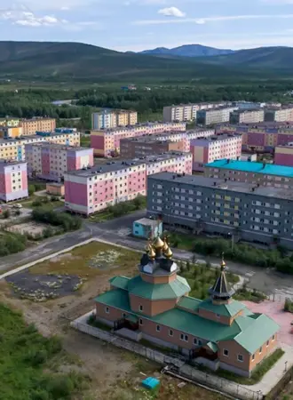 Город Билибино Чукотский автономный округ