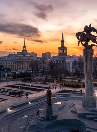 Город Бишкек
