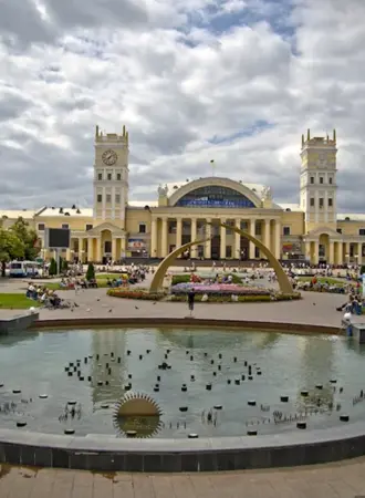 Город Харьков Украина
