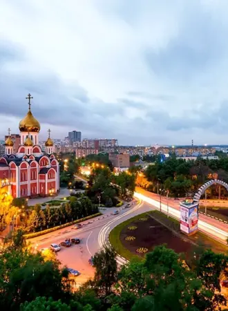 Город Одинцово