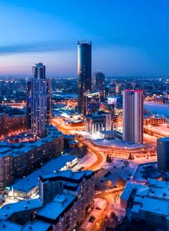 Города России Екатеринбург
