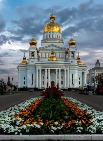 Городской округ Курск