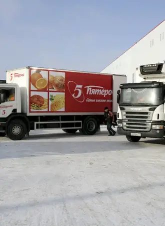 Грузовики ман х5 Ритейл