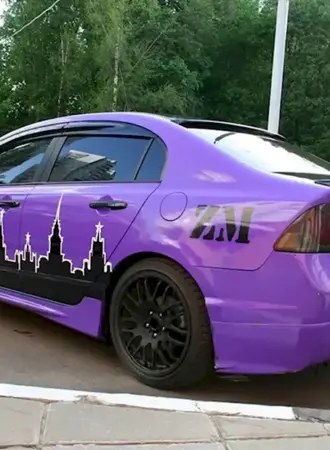 Honda Civic Гуфа