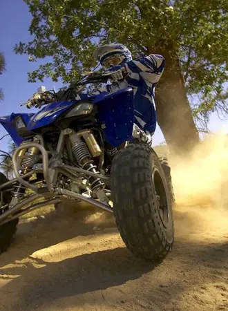 Ямаха YFZ 450