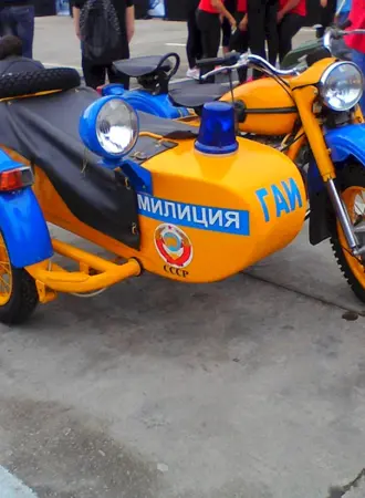 ИЖ Сатурн мотоцикл