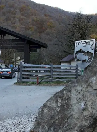 Кавказский заповедник Шапошникова