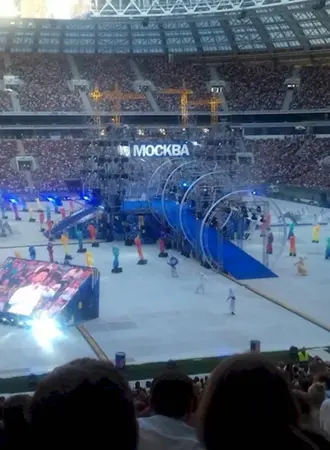 Хк Арена Лужники