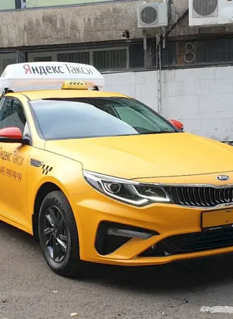 Kia Optima под такси