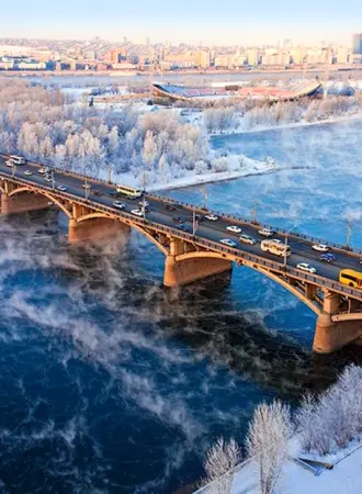 Коммунальный мост Красноярск