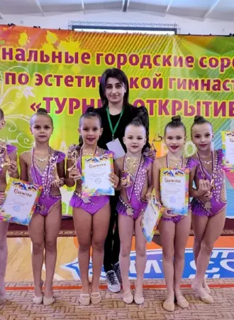 Краевой турнир по эстетической гимнастике