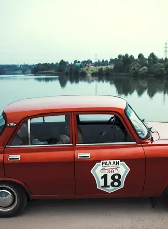 Красивый автомобиль Москвич