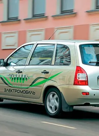 Lada ellada