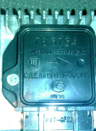 Лада Гранта коммутатор