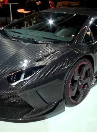 Lamborghini Carbon