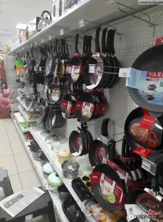 Магнит Косметик магазин