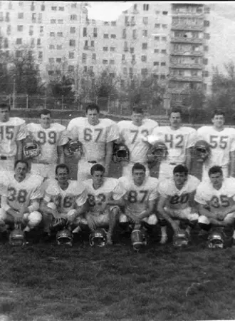 Московские медведи 1991