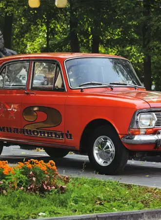 Москвич-412иэ 1969