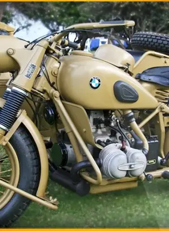 Мотоцикл BMW r75