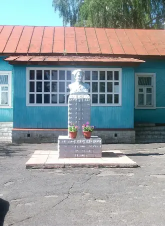 Музей Гайдара Льгов