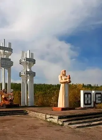 Нерюнгри Саха Якутия