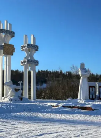 Нерюнгри Саха Якутия