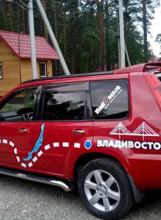 Nissan x-Trail 31 оракал