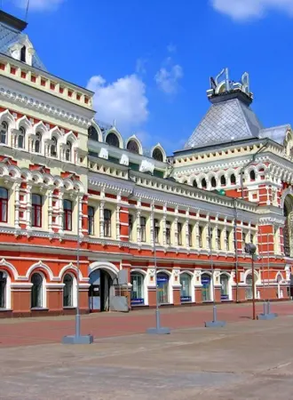 Нижегородская ярмарка Нижний Новгород