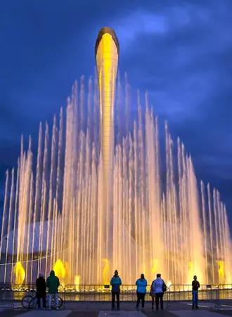 Олимпийский парк Сочи