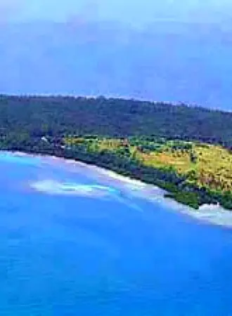 Остров Mavuva Island