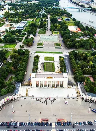 Парк Горького Москва
