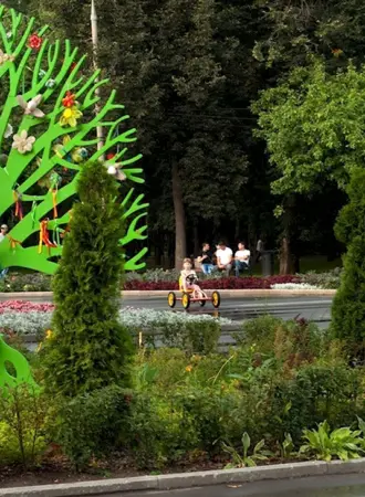 Парк Перово